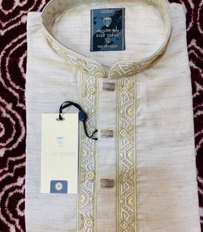 White Classic Cotton Panjabi