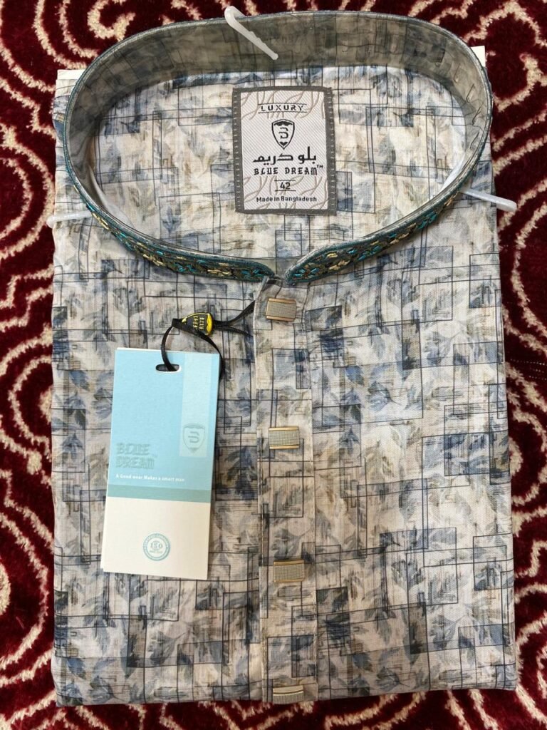 Beige & Black Detailed Cotton Panjabi