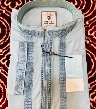 Light Blue Striped Cotton Panjabi