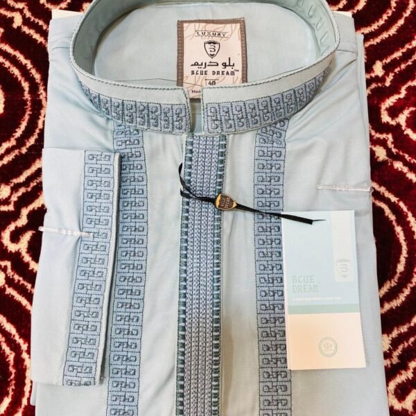 Light Blue Striped Cotton Panjabi