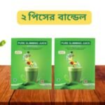 ২ পিস Pure Slimming Juice