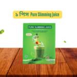 ১ পিস Pure Slimming Juice