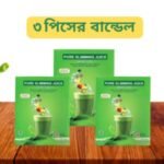 ৩ পিস pure Slimming Juice